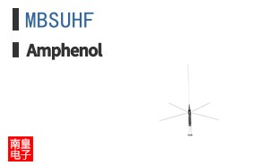 MBSUHF