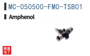 MC-050500-FM0-TSB01