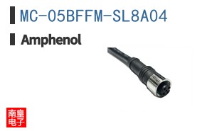 MC-05BFFM-SL8A04