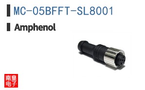 MC-05BFFT-SL8001