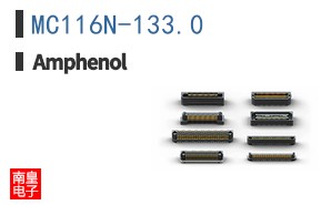MC116N-133.0