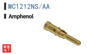 MC1212NS/AA