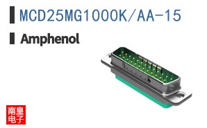 MCD25MG1000K/AA-15
