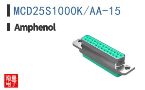 MCD25S1000K/AA-15