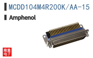 MCDD104M4R200K/AA-15