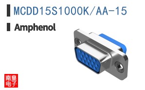MCDD15S1000K/AA-15