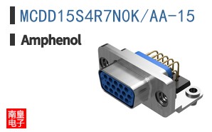 MCDD15S4R7N0K/AA-15