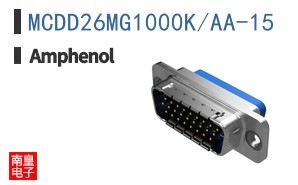 MCDD26MG1000K/AA-15