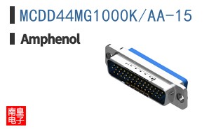 MCDD44MG1000K/AA-15