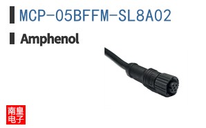 MCP-05BFFM-SL8A02