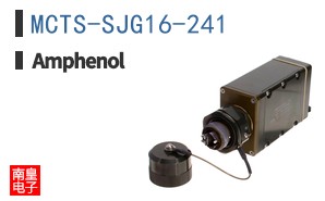 MCTS-SJG16-241