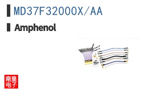 MD37F32000X/AA