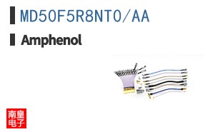 MD50F5R8NT0/AA