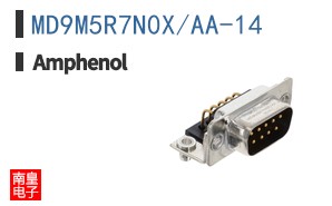 MD9M5R7N0X/AA-14
