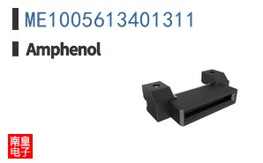 ME1005613401311