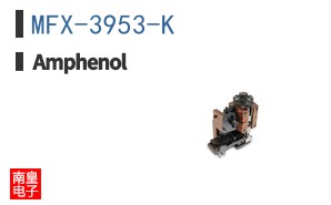 MFX-3953-K