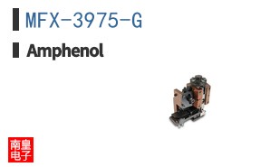 MFX-3975-G