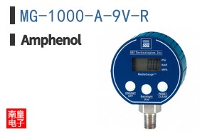 MG-1000-A-9V-R
