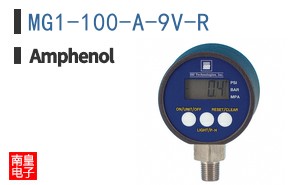 MG1-100-A-9V-R