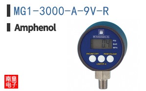MG1-3000-A-9V-R