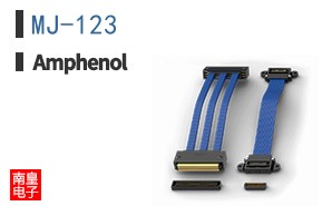 MJ-123
