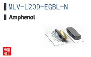 MLV-L20D-EGBL-N