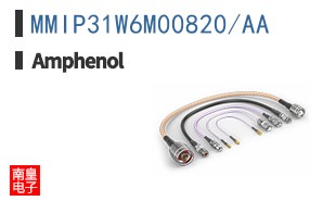 MMIP31W6M00820/AA