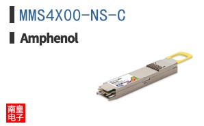 MMS4X00-NS-C