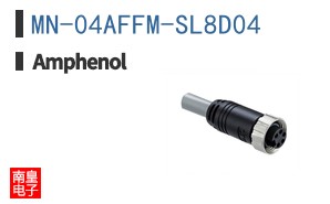 MN-04AFFM-SL8D04