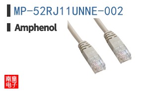MP-52RJ11UNNE-002