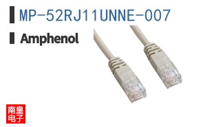 MP-52RJ11UNNE-007