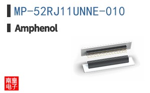 MP-52RJ11UNNE-010