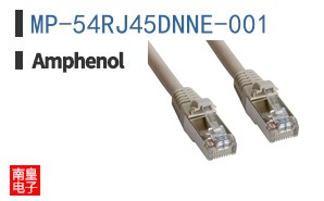 MP-54RJ45DNNE-001