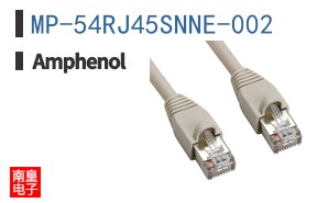 MP-54RJ45SNNE-002