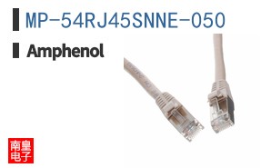 MP-54RJ45SNNE-050