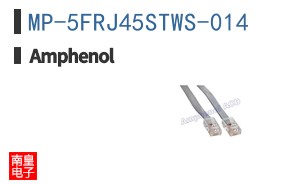 MP-5FRJ45STWS-014