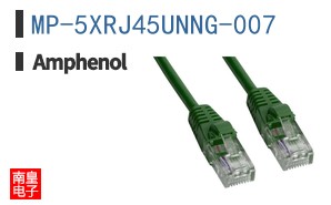 MP-5XRJ45UNNG-007