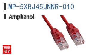 MP-5XRJ45UNNR-010
