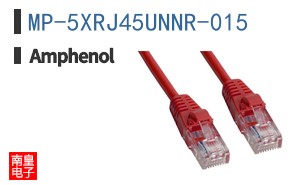 MP-5XRJ45UNNR-015