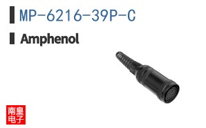 MP-6216-39P-C