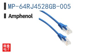 MP-64RJ4528GB-005