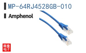 MP-64RJ4528GB-010