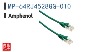 MP-64RJ4528GG-010
