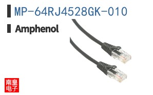 MP-64RJ4528GK-010