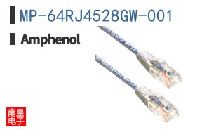 MP-64RJ4528GW-001