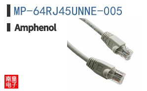 MP-64RJ45UNNE-005