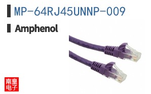 MP-64RJ45UNNP-009