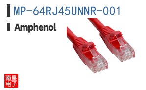 MP-64RJ45UNNR-001