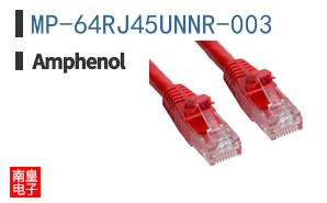 MP-64RJ45UNNR-003