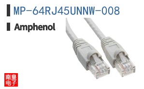 MP-64RJ45UNNW-008